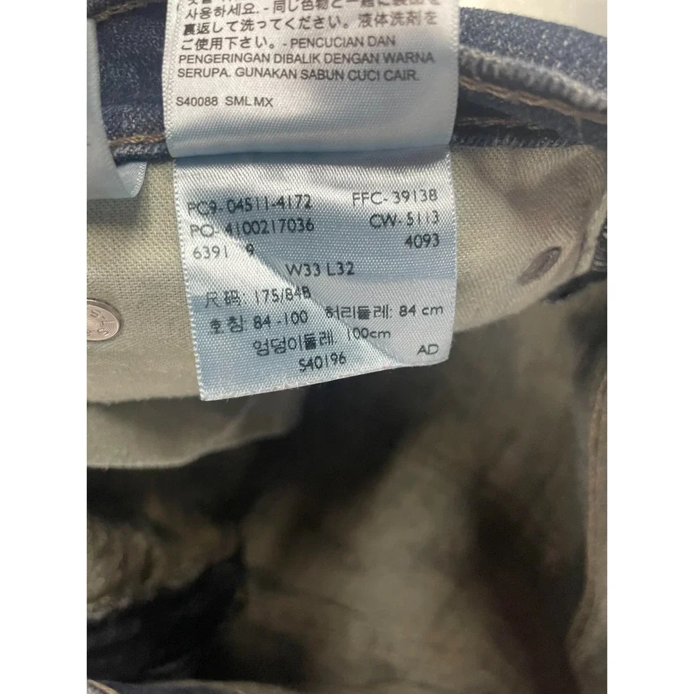 Levis 511 Jeans Mens 33X32 Blue Dark‎ Wash Denim Straight Leg